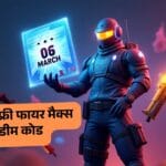 Free Fire Max Redeem Codes 6 March 2025 live rewards and diamonds